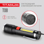 Изображение Портативний світлодіодний ліхтарик TITANUM TLF-T08 700Lm 6500K ИМ Light-Deco 8 