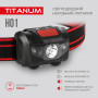 Зображення Налобний світлодіодний ліхтарик TITANUM TLF-H01 100Lm 6500K ИМ Light-Deco 3 