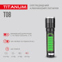 Изображение Портативний світлодіодний ліхтарик TITANUM TLF-T08 700Lm 6500K ИМ Light-Deco 4 