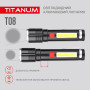 Изображение Портативний світлодіодний ліхтарик TITANUM TLF-T08 700Lm 6500K ИМ Light-Deco 5 