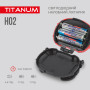 Зображення Налобний світлодіодний ліхтарик TITANUM TLF-H02 100Lm 6500K ИМ Light-Deco 7 