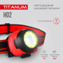 Зображення Налобний світлодіодний ліхтарик TITANUM TLF-H02 100Lm 6500K ИМ Light-Deco 6 