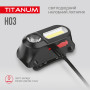 Зображення Налобний світлодіодний ліхтарик TITANUM TLF-H03 180Lm 6500K ИМ Light-Deco 4 