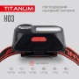 Зображення Налобний світлодіодний ліхтарик TITANUM TLF-H03 180Lm 6500K ИМ Light-Deco 6 