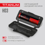 Зображення Налобний світлодіодний ліхтарик TITANUM TLF-H03 180Lm 6500K ИМ Light-Deco 7 