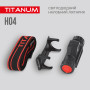 Зображення Налобний світлодіодний ліхтарик TITANUM TLF-H04 200Lm 6500K ИМ Light-Deco 5 