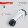 Изображение Портативний світлодіодний ліхтарик TITANUM TLF-T11 ИМ Light-Deco 3 
