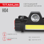 Зображення Налобний світлодіодний ліхтарик TITANUM TLF-H04 200Lm 6500K ИМ Light-Deco 3 