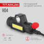 Зображення Налобний світлодіодний ліхтарик TITANUM TLF-H04 200Lm 6500K ИМ Light-Deco 4 