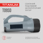 Изображение Портативний ліхтарик із сонячною батареєю TITANUM TLF-T09SO ИМ Light-Deco 3 