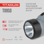 Изображение Портативний ліхтарик із сонячною батареєю TITANUM TLF-T09SO ИМ Light-Deco 4 