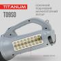 Изображение Портативний ліхтарик із сонячною батареєю TITANUM TLF-T09SO ИМ Light-Deco 5 