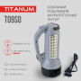 Изображение Портативний ліхтарик із сонячною батареєю TITANUM TLF-T09SO ИМ Light-Deco 6 