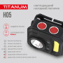 Изображение Налобний світлодіодний ліхтарик TITANUM TLF-H05 250Lm 6500K ИМ Light-Deco 3 