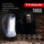 Изображение Портативний ліхтарик із сонячною батареєю TITANUM TLF-T09SO ИМ Light-Deco 7 