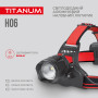 Зображення Налобний світлодіодний ліхтарик TITANUM TLF-H06 800Lm 6500K ИМ Light-Deco 3 