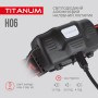Зображення Налобний світлодіодний ліхтарик TITANUM TLF-H06 800Lm 6500K ИМ Light-Deco 4 