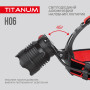Зображення Налобний світлодіодний ліхтарик TITANUM TLF-H06 800Lm 6500K ИМ Light-Deco 5 