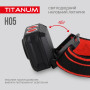 Изображение Налобний світлодіодний ліхтарик TITANUM TLF-H05 250Lm 6500K ИМ Light-Deco 5 