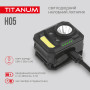 Изображение Налобний світлодіодний ліхтарик TITANUM TLF-H05 250Lm 6500K ИМ Light-Deco 7 
