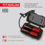 Зображення Налобний світлодіодний ліхтарик TITANUM TLF-H06 800Lm 6500K ИМ Light-Deco 7 