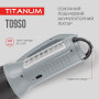 Изображение Портативний ліхтарик із сонячною батареєю TITANUM TLF-T09SO ИМ Light-Deco 2 