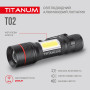 Изображение Портативний світлодіодний ліхтарик TITANUM TLF-T02 200Lm 6500K ИМ Light-Deco 3 