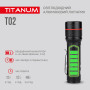 Изображение Портативний світлодіодний ліхтарик TITANUM TLF-T02 200Lm 6500K ИМ Light-Deco 4 