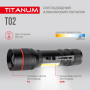 Изображение Портативний світлодіодний ліхтарик TITANUM TLF-T02 200Lm 6500K ИМ Light-Deco 5 