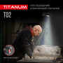 Изображение Портативний світлодіодний ліхтарик TITANUM TLF-T02 200Lm 6500K ИМ Light-Deco 6 