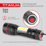 Изображение Портативний світлодіодний ліхтарик TITANUM TLF-T02 200Lm 6500K ИМ Light-Deco 8 