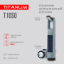 Изображение Портативний ліхтарик із сонячною батареєю TITANUM TLF-T10SO ИМ Light-Deco 2 