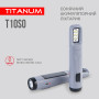 Изображение Портативний ліхтарик із сонячною батареєю TITANUM TLF-T10SO ИМ Light-Deco 3 