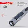 Изображение Портативний ліхтарик із сонячною батареєю TITANUM TLF-T10SO ИМ Light-Deco 5 