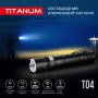 Изображение Портативний світлодіодний ліхтарик TITANUM TLF-T04 300Lm 6500K ИМ Light-Deco 2 