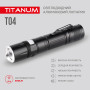 Изображение Портативний світлодіодний ліхтарик TITANUM TLF-T04 300Lm 6500K ИМ Light-Deco 3 