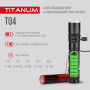 Изображение Портативний світлодіодний ліхтарик TITANUM TLF-T04 300Lm 6500K ИМ Light-Deco 4 