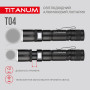Изображение Портативний світлодіодний ліхтарик TITANUM TLF-T04 300Lm 6500K ИМ Light-Deco 5 