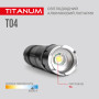 Изображение Портативний світлодіодний ліхтарик TITANUM TLF-T04 300Lm 6500K ИМ Light-Deco 6 