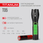 Изображение Портативний світлодіодний ліхтарик TITANUM TLF-T05 300Lm 6500K ИМ Light-Deco 4 