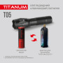 Изображение Портативний світлодіодний ліхтарик TITANUM TLF-T05 300Lm 6500K ИМ Light-Deco 5 