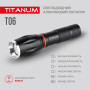 Изображение Портативний світлодіодний ліхтарик TITANUM TLF-T06 300Lm 6500K ИМ Light-Deco 3 