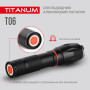Изображение Портативний світлодіодний ліхтарик TITANUM TLF-T06 300Lm 6500K ИМ Light-Deco 9 