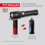 Изображение Портативний світлодіодний ліхтарик TITANUM TLF-T07 700Lm 6500K ИМ Light-Deco 5 
