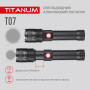 Изображение Портативний світлодіодний ліхтарик TITANUM TLF-T07 700Lm 6500K ИМ Light-Deco 6 