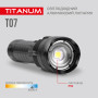 Изображение Портативний світлодіодний ліхтарик TITANUM TLF-T07 700Lm 6500K ИМ Light-Deco 7 