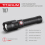 Изображение Портативний світлодіодний ліхтарик TITANUM TLF-T07 700Lm 6500K ИМ Light-Deco 3 