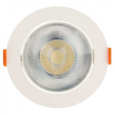 Світильник точковий врізний поворотний HOROZ ELECTRIC "NORA-9" 9W LED 6400K (денне світло), білий