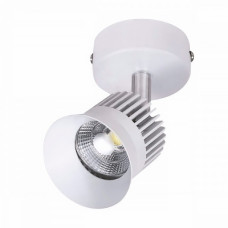 Светильник направленный спот LED HOROZ ELECTRIC "BEYRUT" 5W 4200K белый