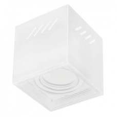 Світильник точковий накладний HOROZ ELECTRIC MR16 FREZYA-S білий